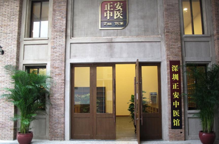 谁将是第一家被巨额资本倒逼清算的中医馆？