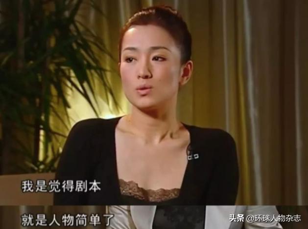 金球首位亚裔视后为中国怒批特朗普！曾因长相被丑拒、歧视，她用30年改写历史