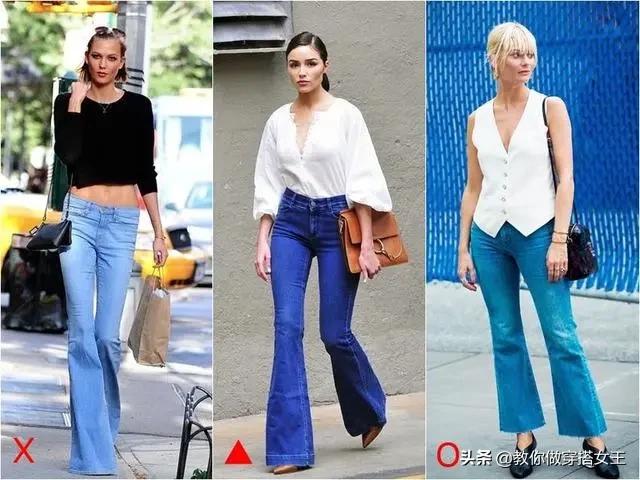 今年最火的喇叭裤窄版阔腿牛仔裤,今年最火的裤子显瘦喇叭裤