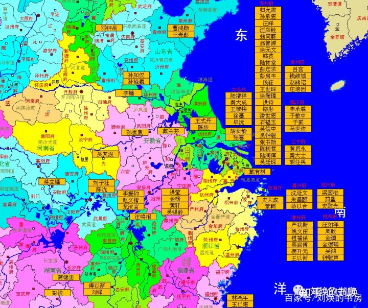 中国历代藏书家籍贯和历代进士、状元籍贯统计,崇文果然重教
