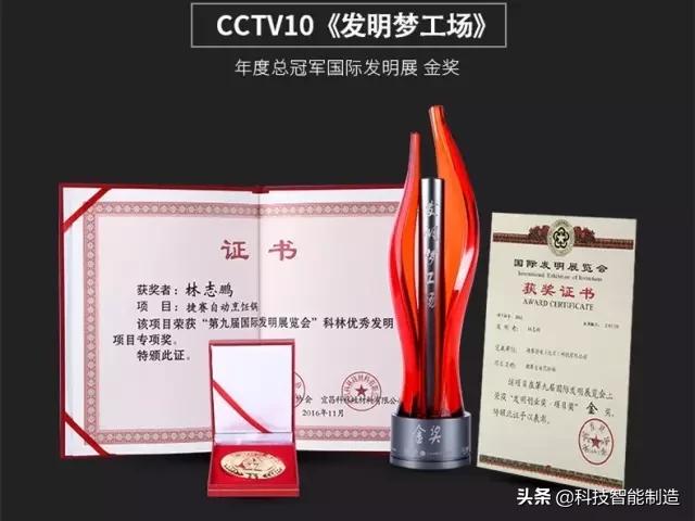 黑科技智能炒菜机9个,最好用的炒菜机器人