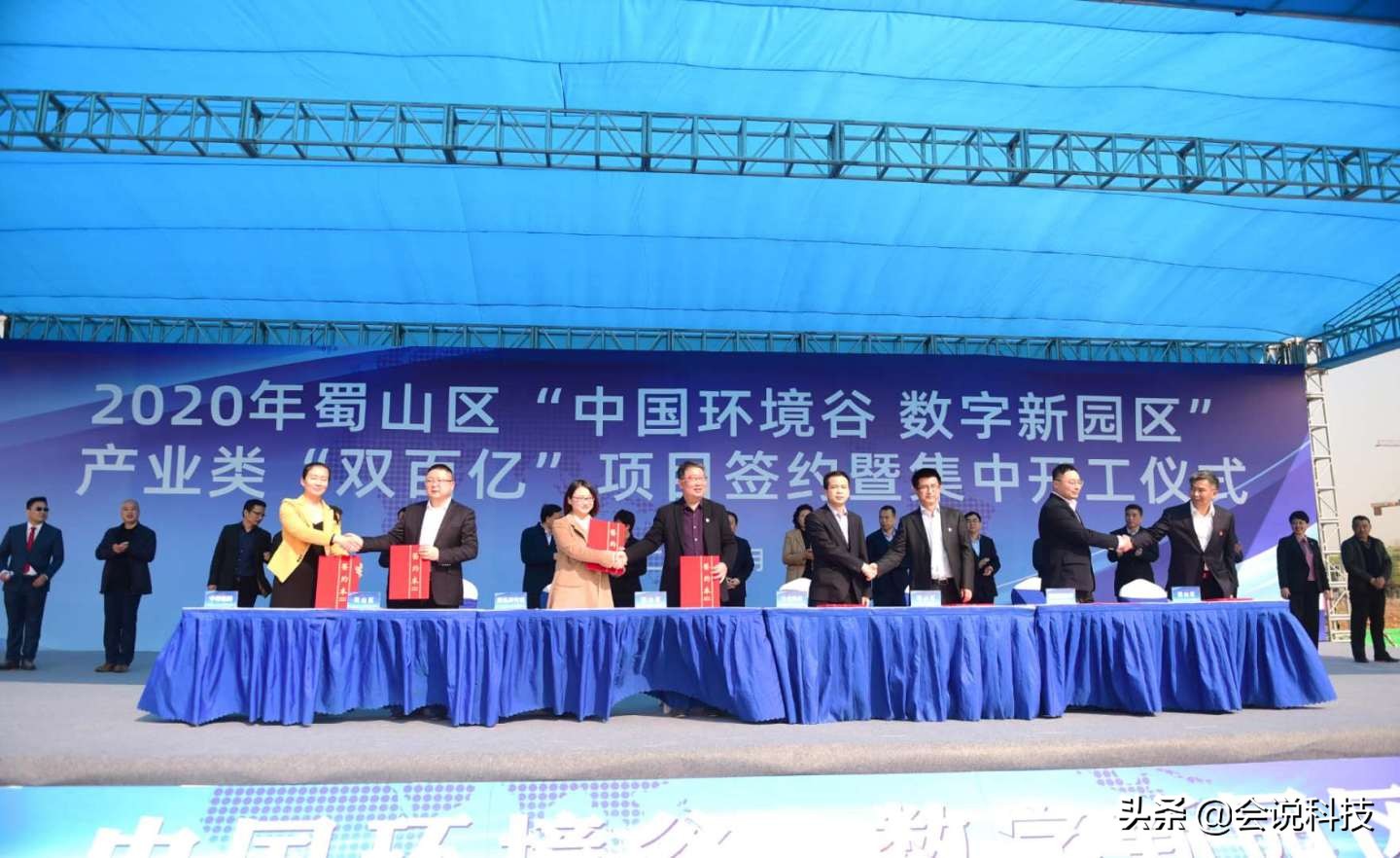 中国声谷美景庄园,中国声谷在哪个街道