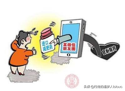 微商案例库,微商案例解析