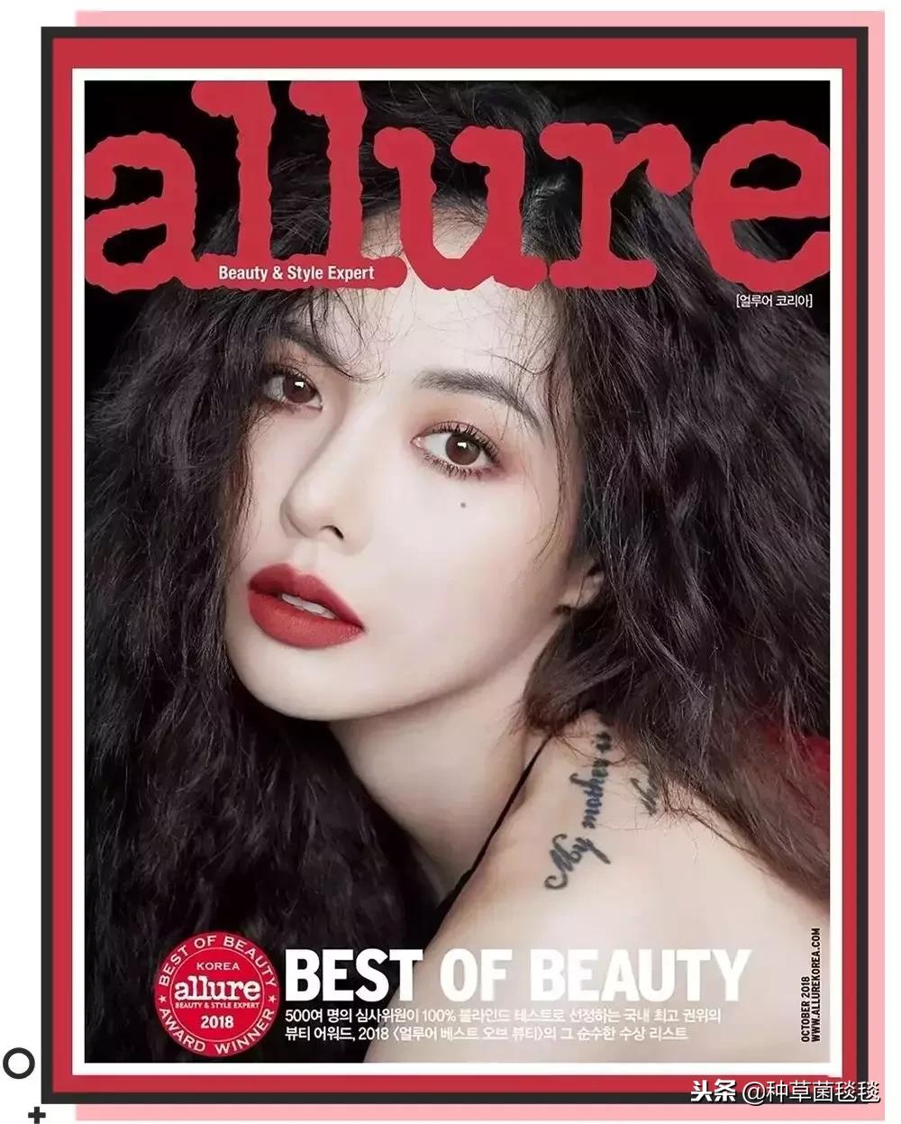 开运一整年的口红色号,秋季口红推荐深唇色