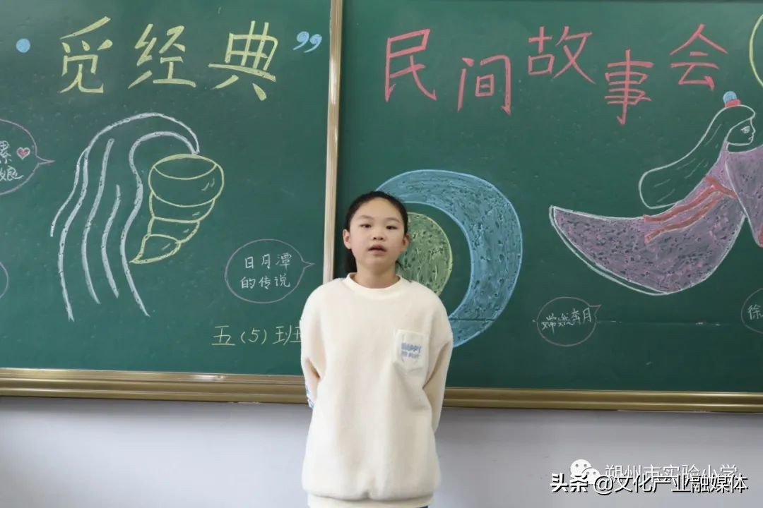 小学双减政策下的高效课堂,小学双减课堂教学提质增效