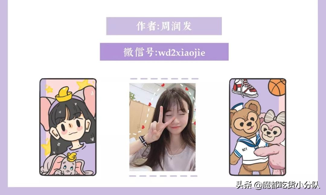 港式鸳鸯奶茶星巴克,星巴克的甜品推荐是什么样的呢