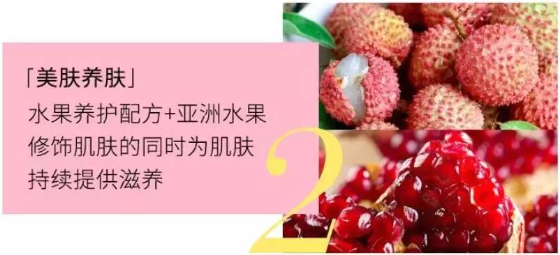 三分钟测评平价粉底液,日韩和欧美粉底液哪个好