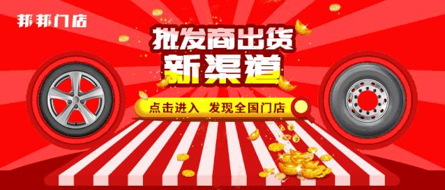 欠债还不起,兴源和盛泰再爆一雷