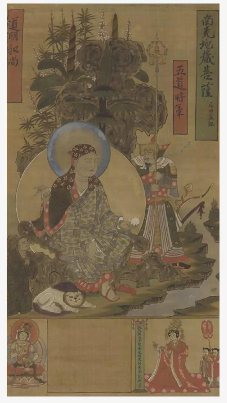 简要介绍敦煌藏经洞,敦煌藏经洞封洞之谜