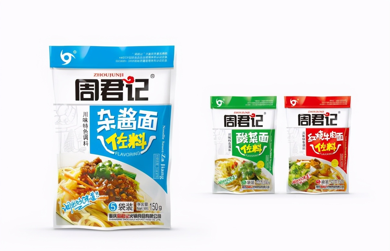 重庆桥头牌500克火锅底料价格,重庆正宗桥头火锅底料是哪家