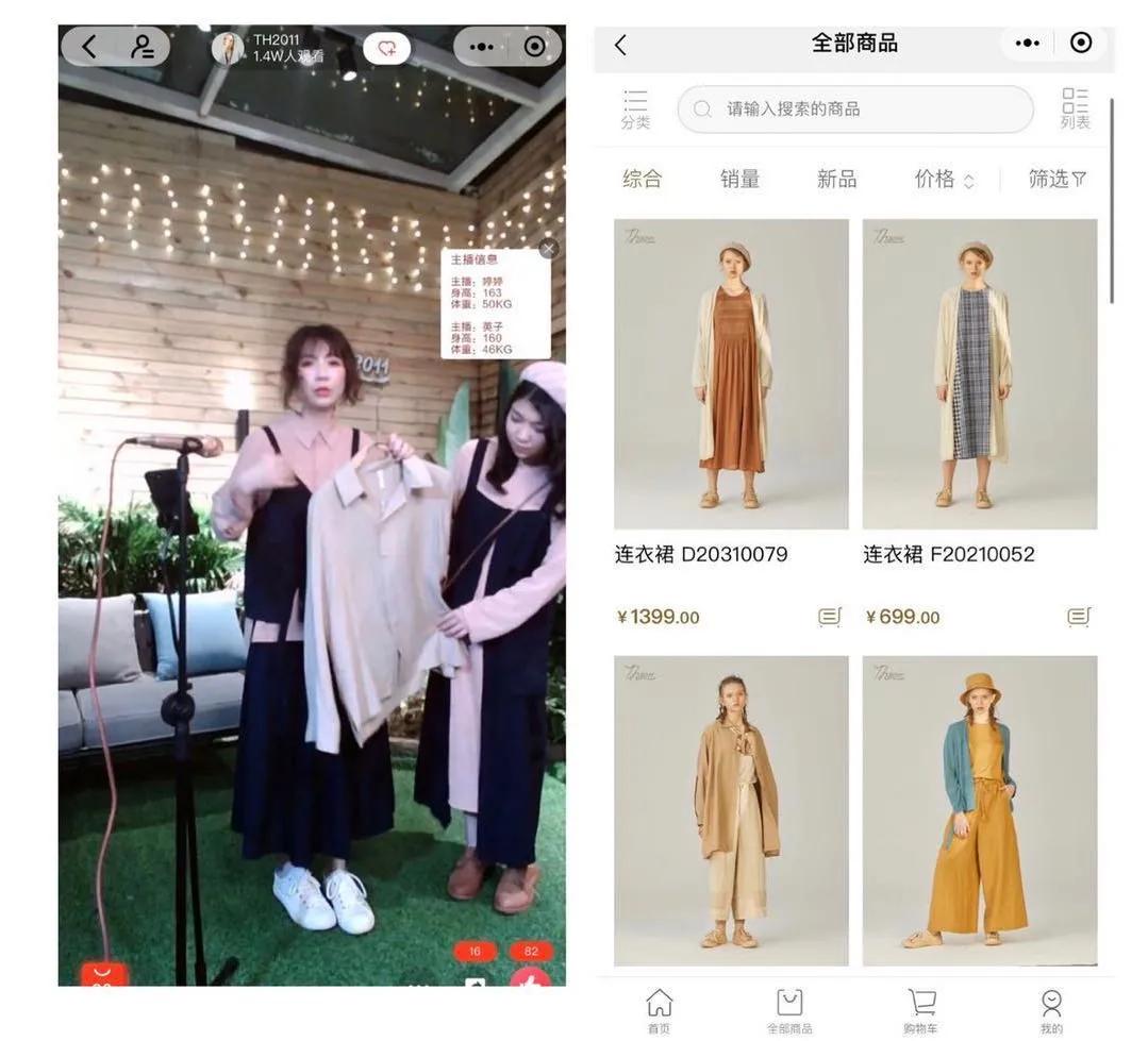 易神软件有哪些功能,易神软件系统操作视频