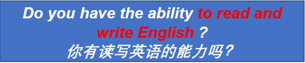 英语句子中to的用法,一句英文中二个to的用法
