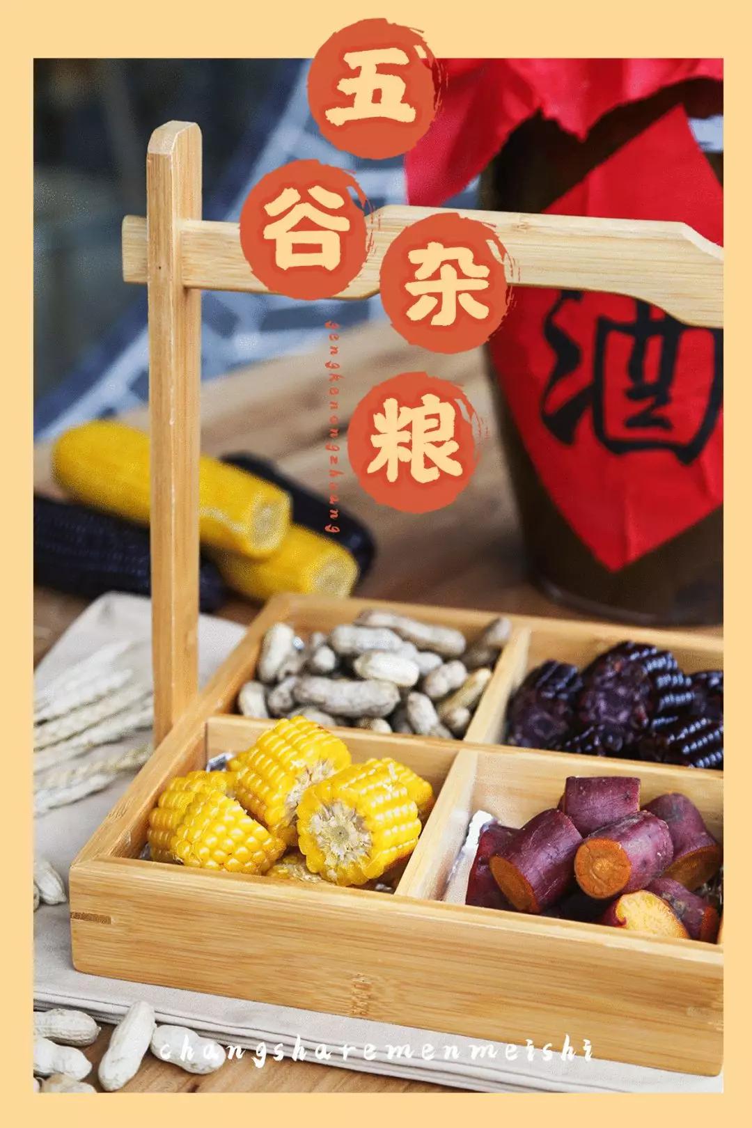 原生态原滋味地道农家菜美食分享,原生态原滋味舌尖上的美食