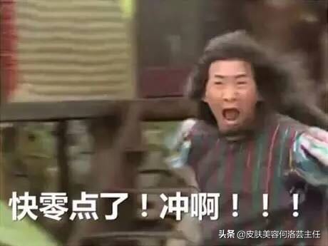 护肤品功效介绍的短视频,护肤品所有的功效成分表大全