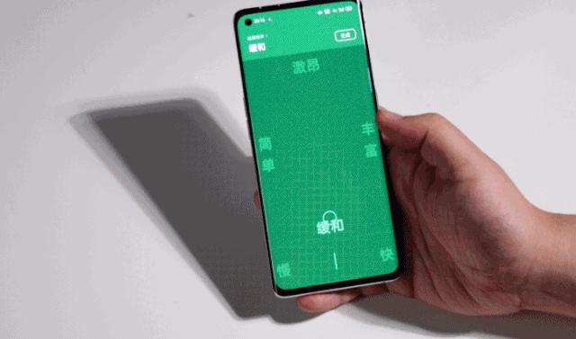 oppor17升级coloros11,opporenoace升级coloros11