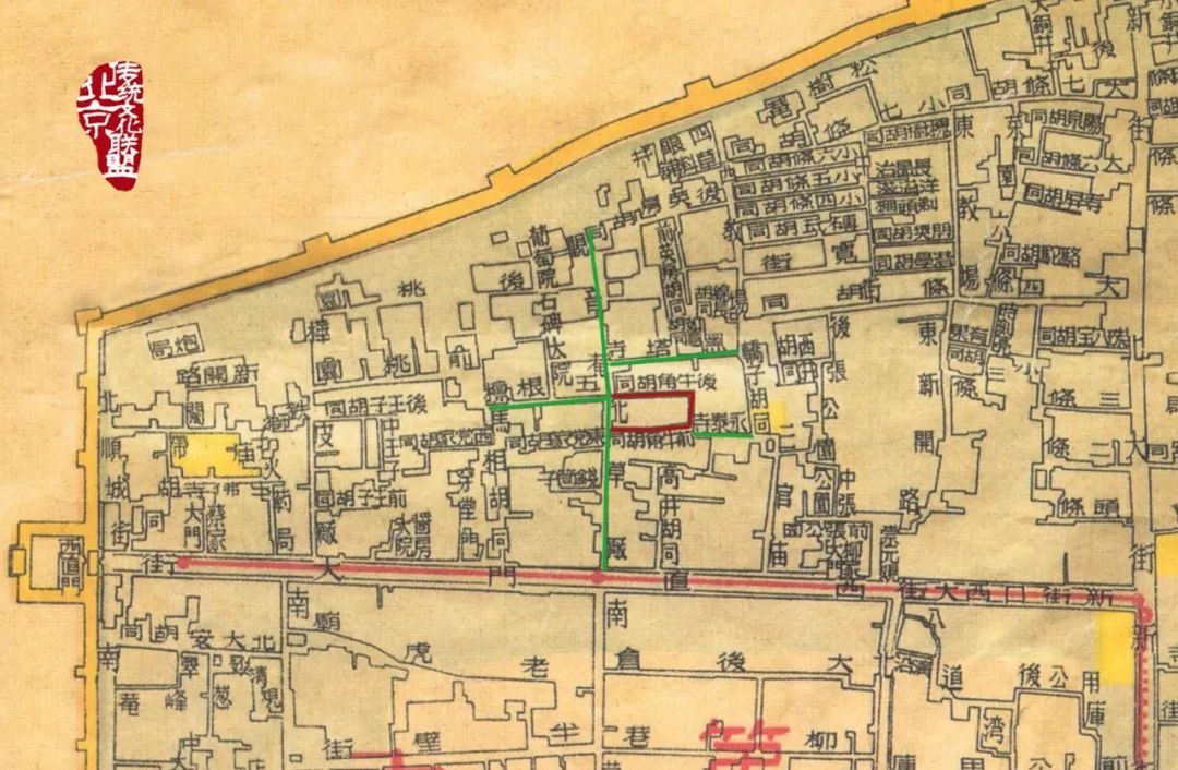 趣说北京话相声,趣说北京胡同的故事