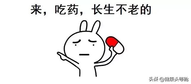 燕窝抗衰老有效果吗,葡萄籽和燕窝