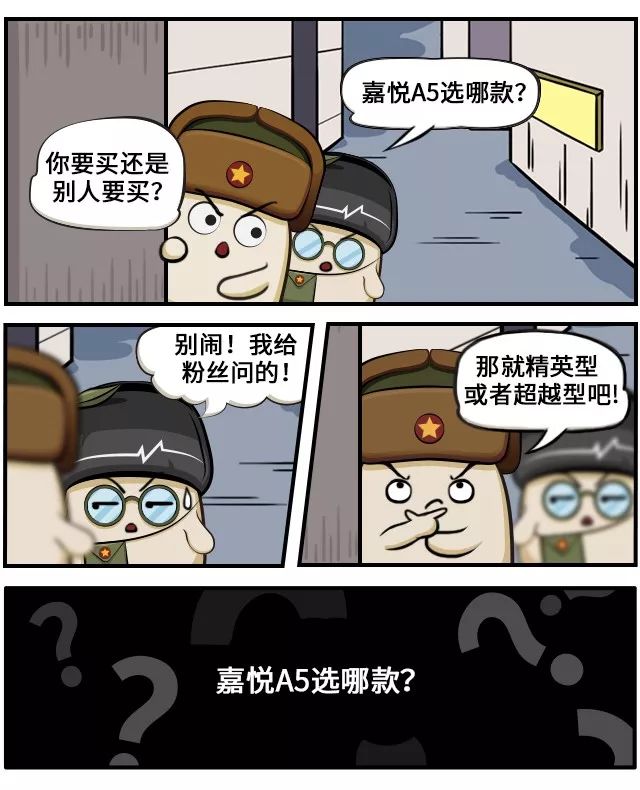 去提车发现有续保押金,续保押金找谁退最好