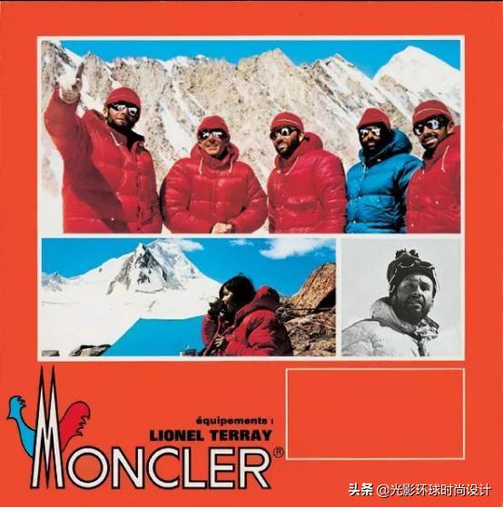 RemoRuffini-来自阿尔卑斯山的Moncler羽绒帝国