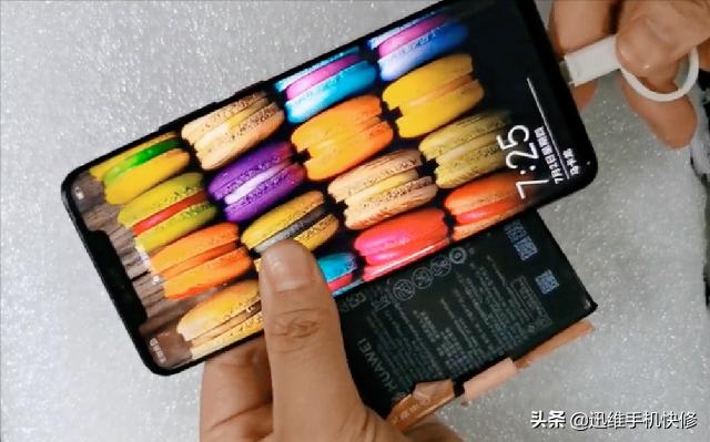 华为p30pro换电池开机无限重启,p30pro换电池重启