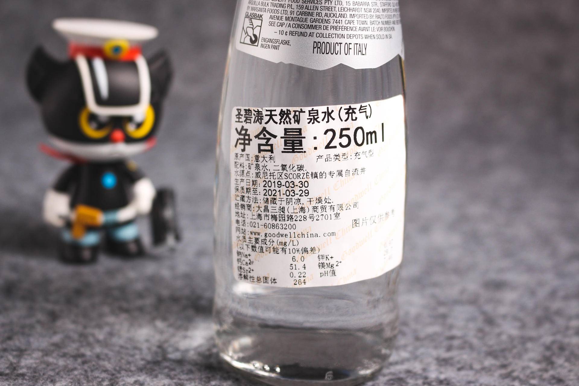 苏打水气泡水推介,全网最好喝的苏打气泡水