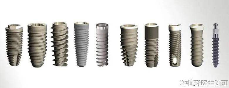 种植牙三年内坏了给赔偿吗,种植牙几年后坏了怎么办