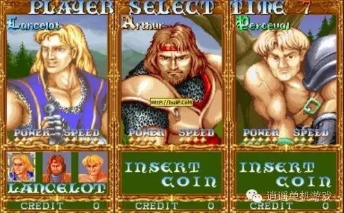 十大最经典的街机,街机盘点