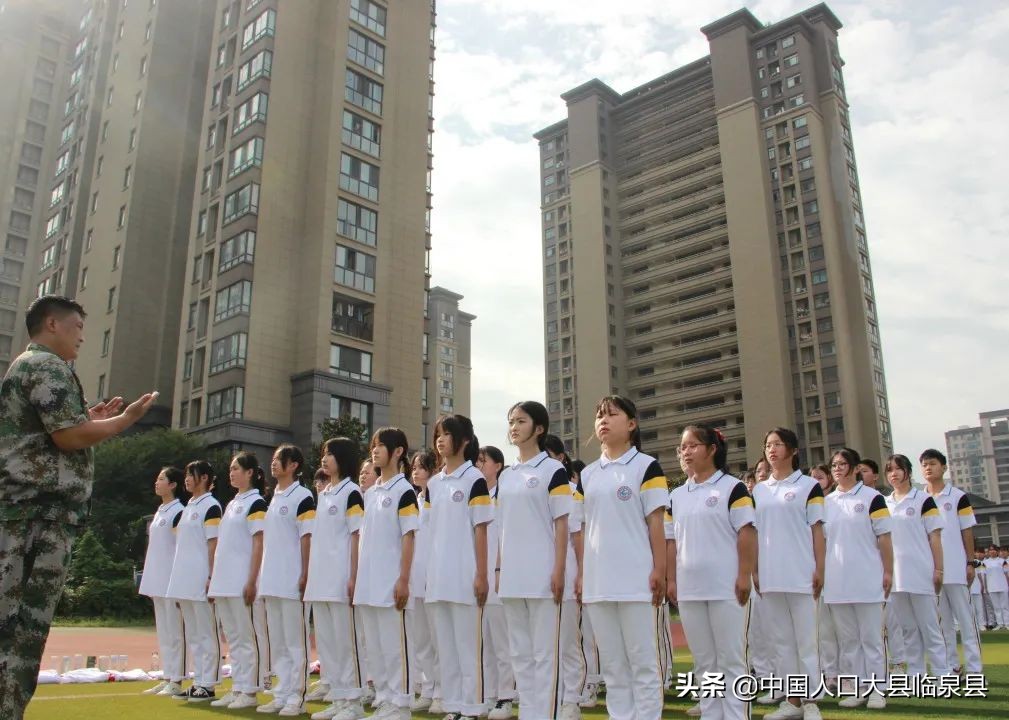 安徽省临泉二中军训,临泉二中军训视频2020