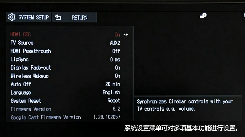 德国红魔TeufelCinebarPro——雄性荷尔蒙爆棚的声霸之选