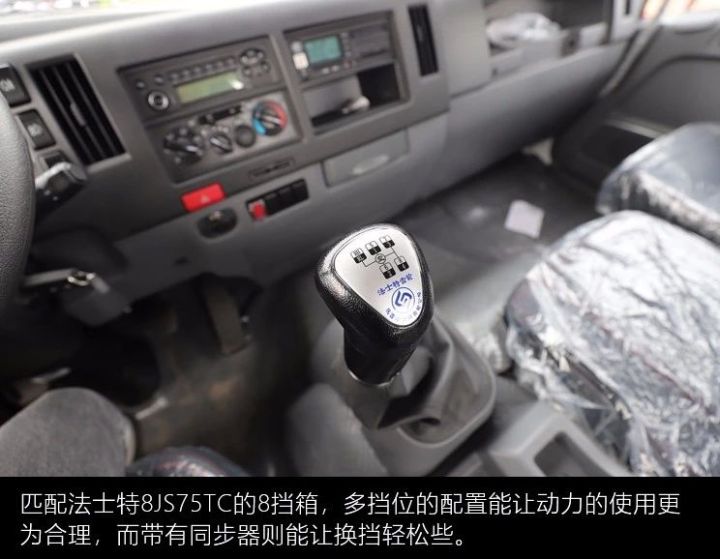 轻卡绿通,绿通高端轻卡