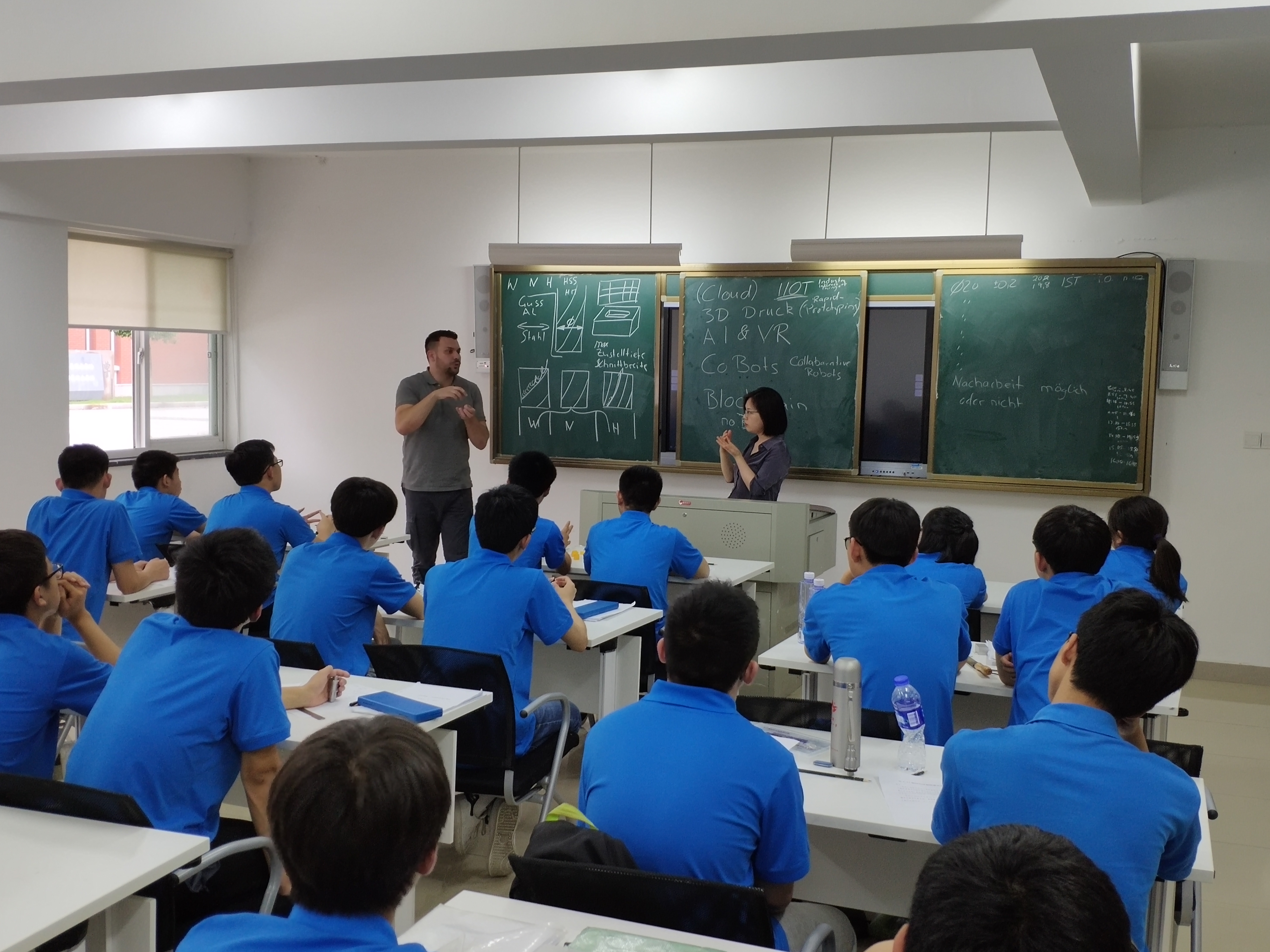 云南德国双元制职业教育,德国双元制职业教育