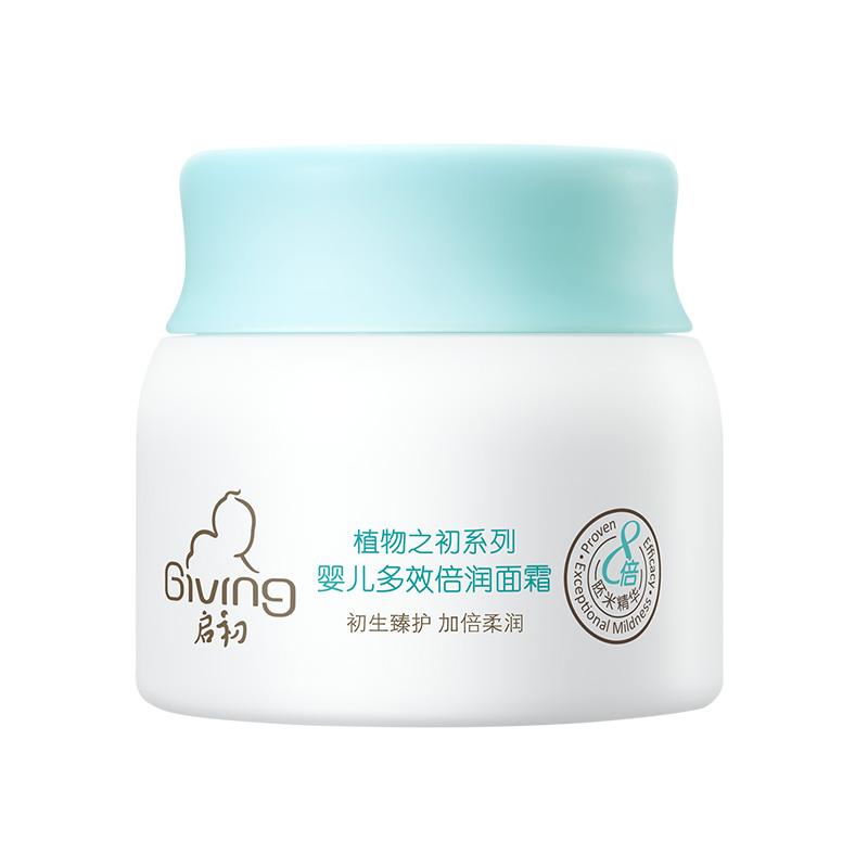 天然护肤品十大品牌排名,十大天然护肤品排行榜