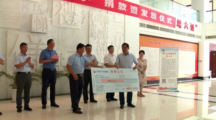 宿迁湖滨新区“群”众扶贫助学，圆68名学子大学梦