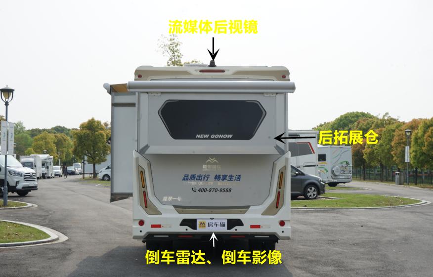 隆翠一号旗舰双拓展房车,隆翠房车3号前门版