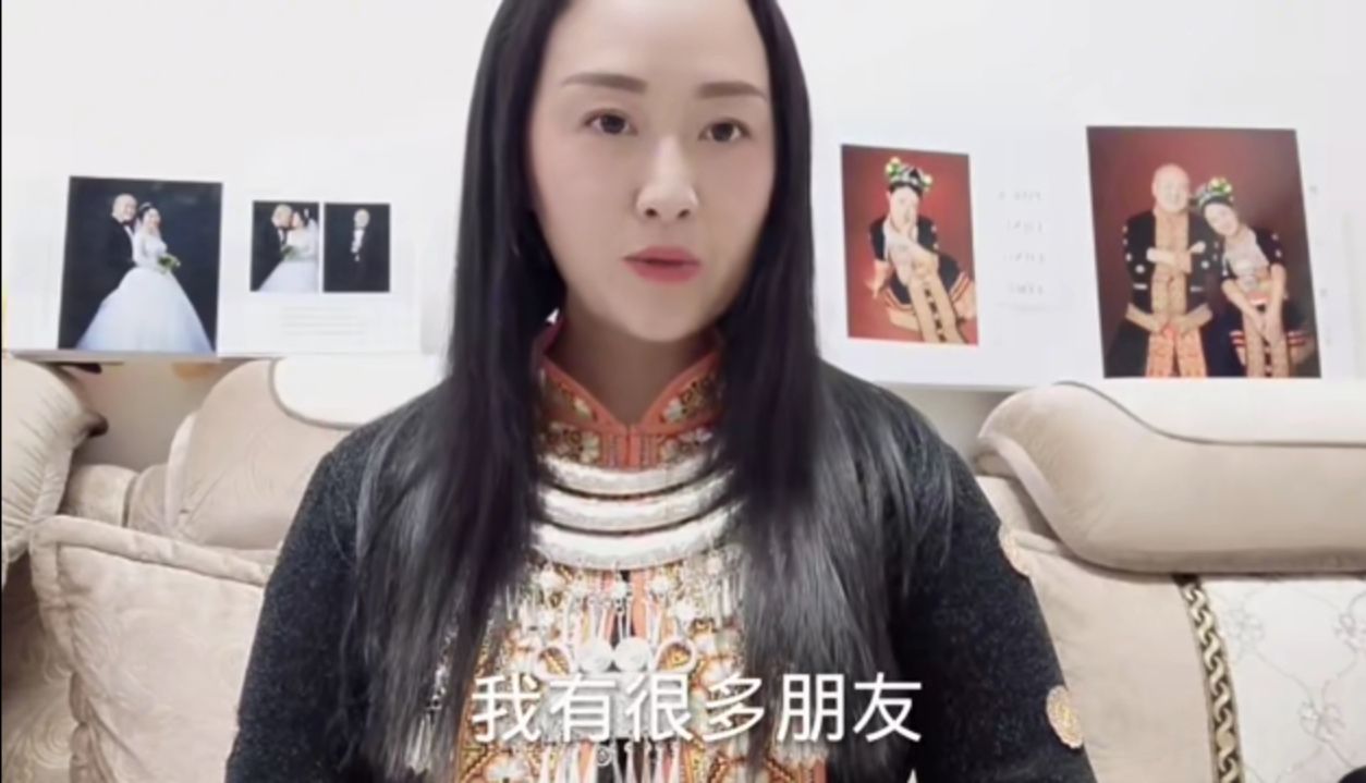 老挝杨玛丽想给中国男光棍们介绍对象，可她不想开国际婚姻介绍所