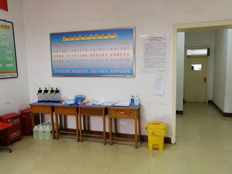 渤海大学:阔别已久,亲爱的渤大,我们回来啦