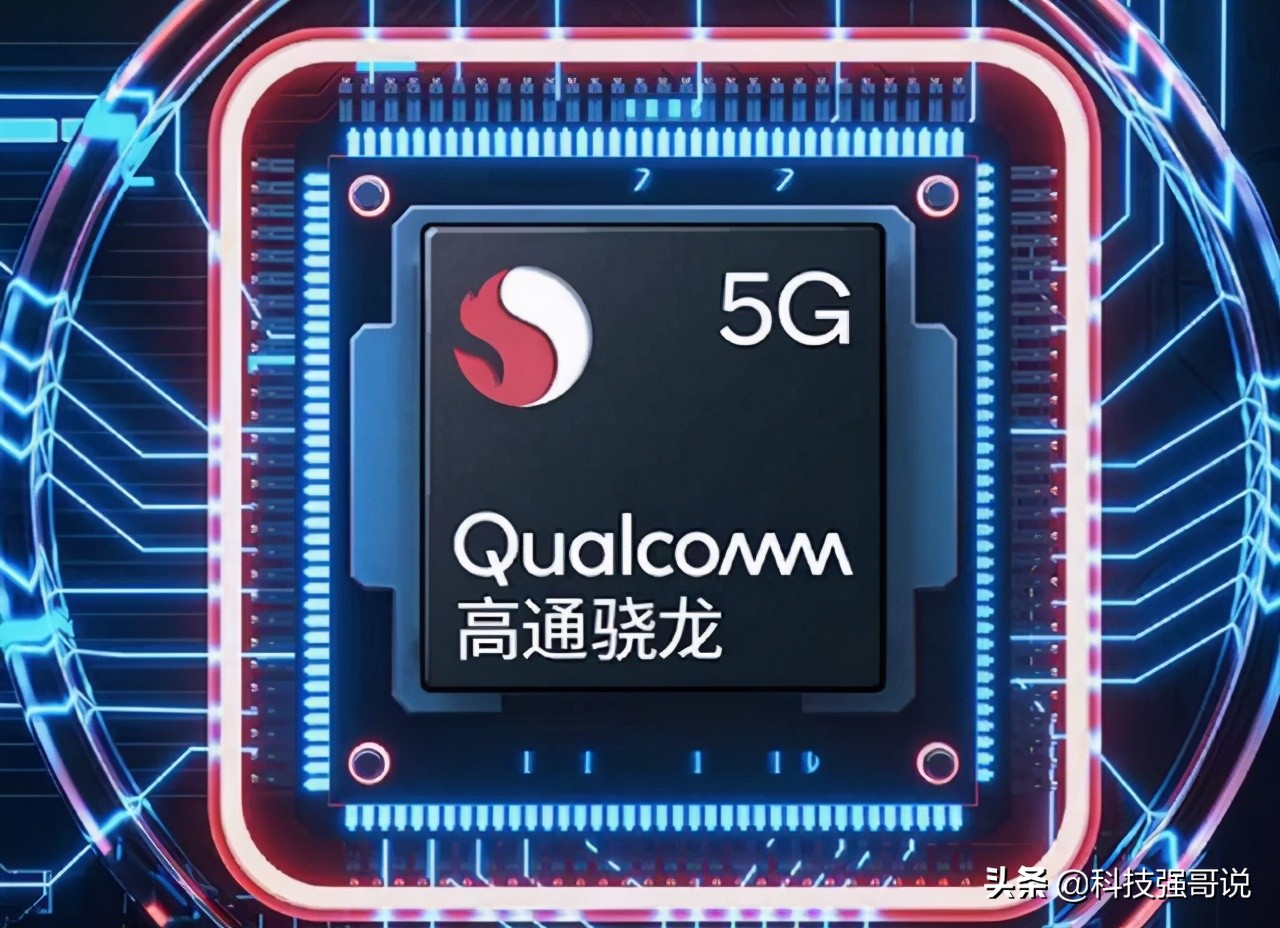 高通恢复华为5g芯片供应了吗,高通恢复了华为的5g芯片