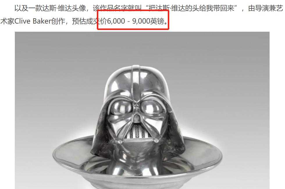 从阿凡达电影看文化入侵,环球影城探秘好莱坞