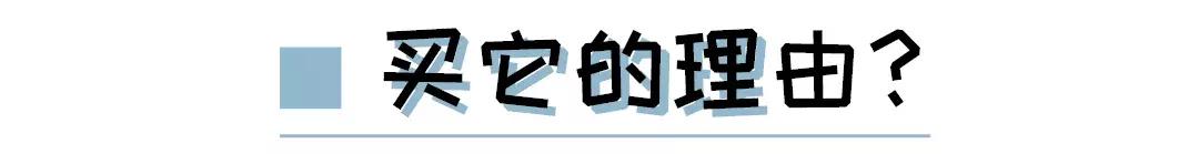 补水喷雾真实测评,平价补水喷雾真实测评