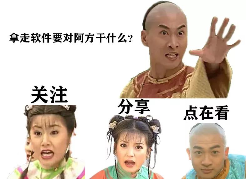 超好用的免费论文查重网站,论文查重网站免费查重软件