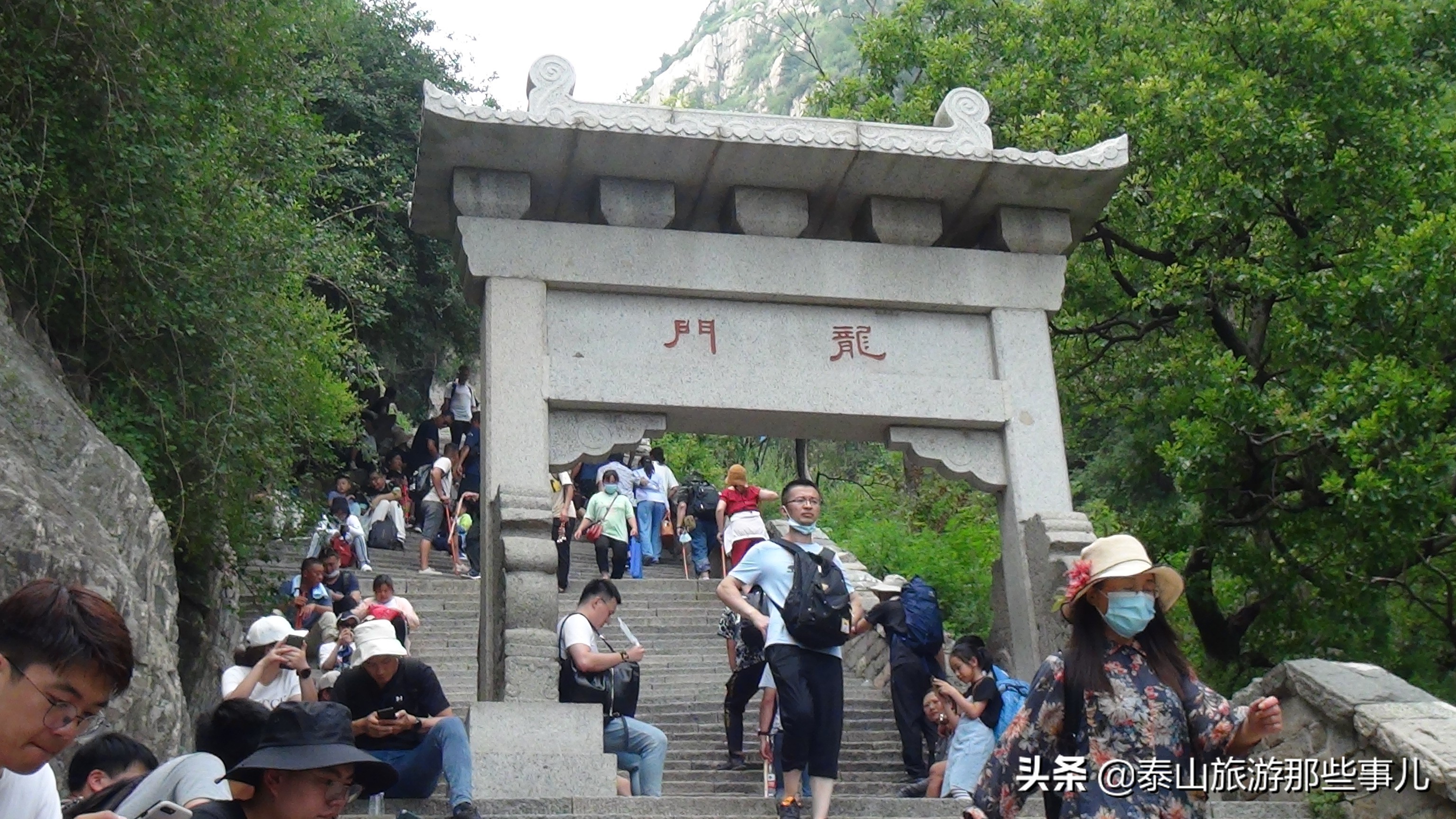 安泰是属于哪里,安泰是哪个地方的