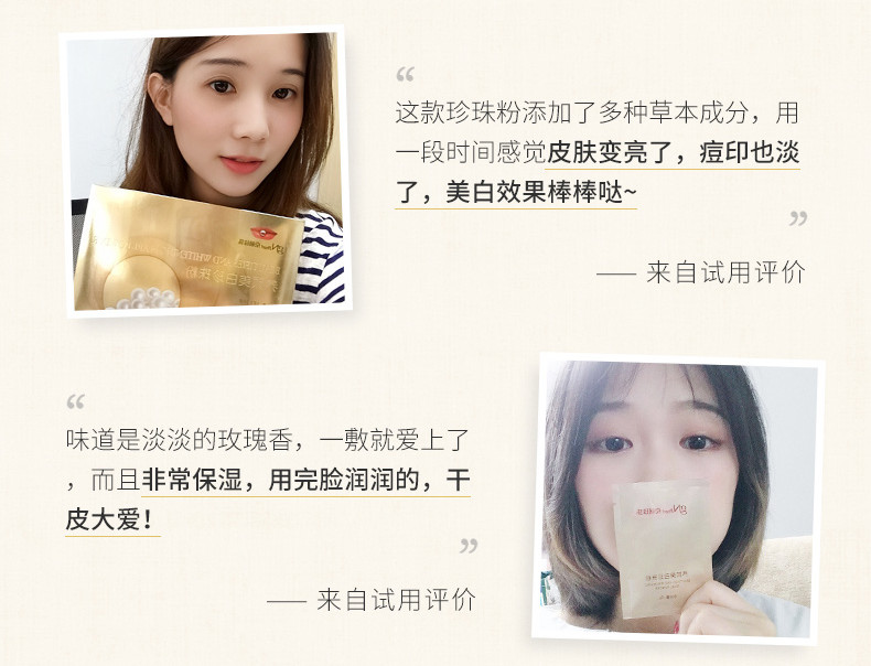 这个品牌才是真正的国货之光,便宜好用不打广告的老国货