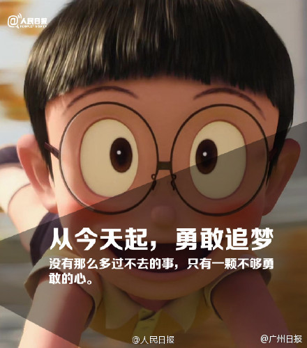 人生一世不虚度光阴,人生一世不重来