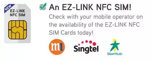 新加坡地铁卡怎么用手机刷卡上车,新加坡公交地铁怎么用手机刷