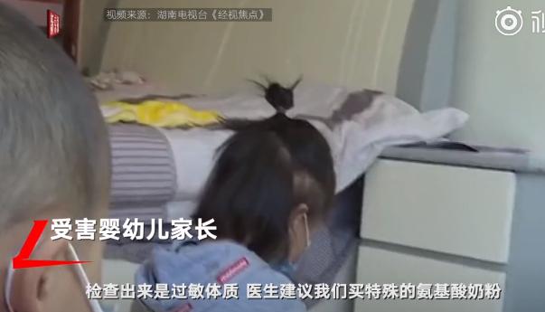 12年后再次“毒奶粉”事件,母婴店常见的4大套路千万小心