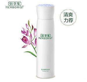 30-40岁抗衰老护肤品套装国产,国产口碑最好的抗皱抗衰老护肤品