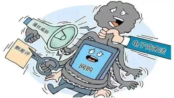 再见代购再见微商,再见微商代购是真的吗