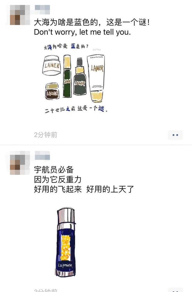 万万没想到！电商法催生了一批“灵魂画手”