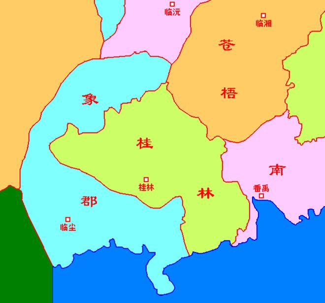 雷州历史沿革表,雷州发展史