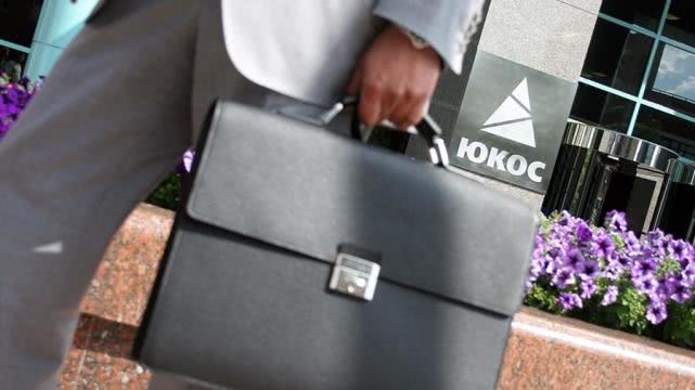 海牙法院俄乌裁决,海牙法庭对俄罗斯逮捕法官看法